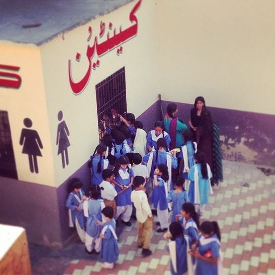 School canteen
