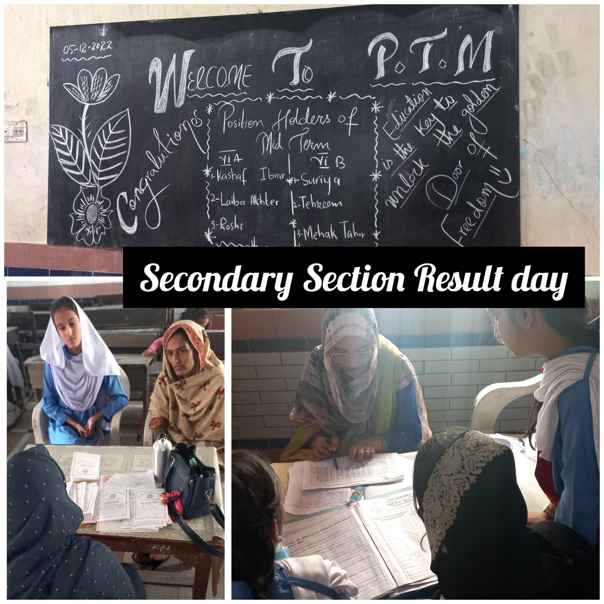 Students at Gizri School